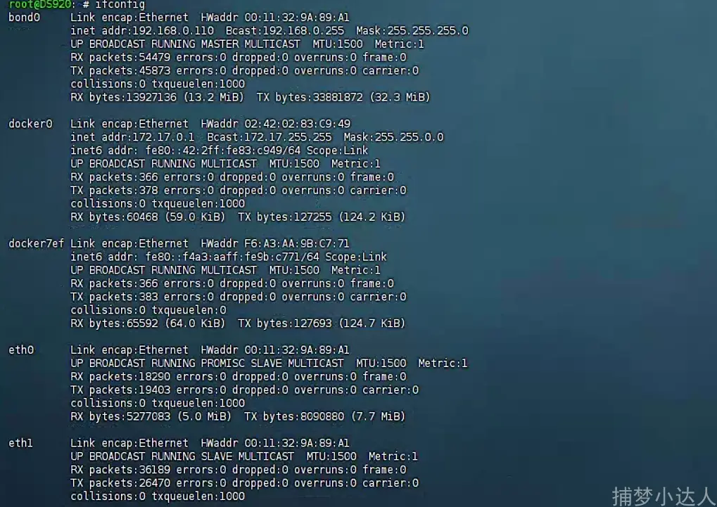 群晖 Docker 安装 OpenWrt 旁路由-捕梦小达人博客