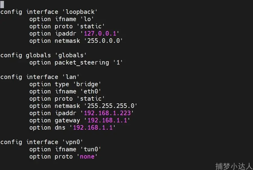 图片[7]-群晖 Docker 安装 OpenWrt 旁路由-捕梦小达人博客