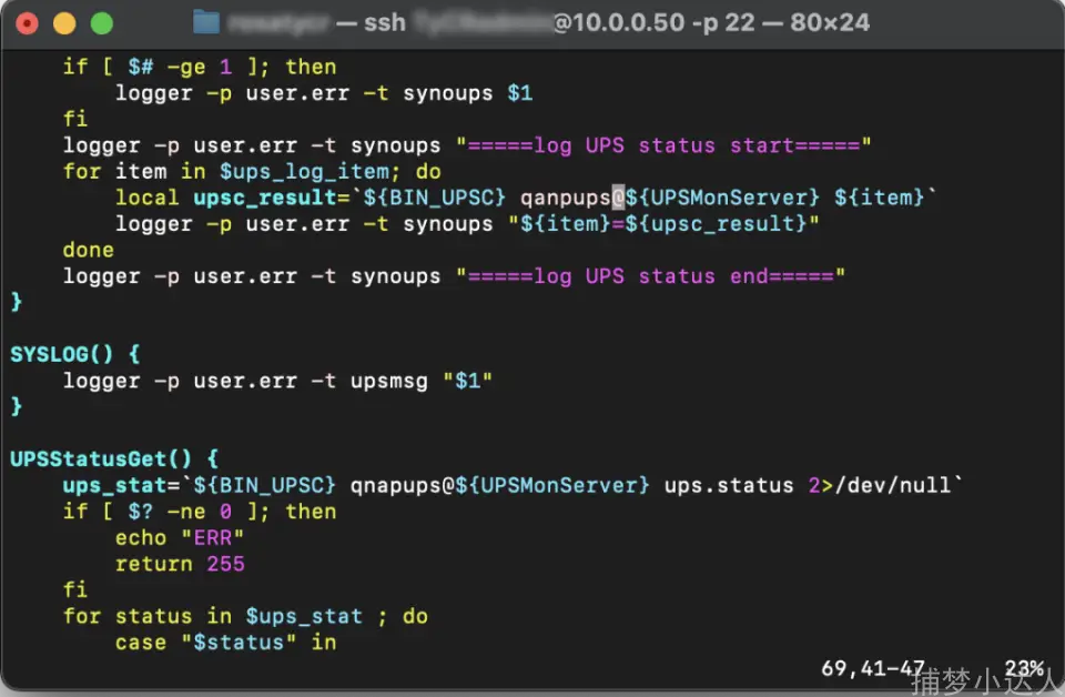 图片[6]-威联通（QNAP）与群晖（Synology）NAS 共享 UPS 的设置教程-捕梦小达人博客